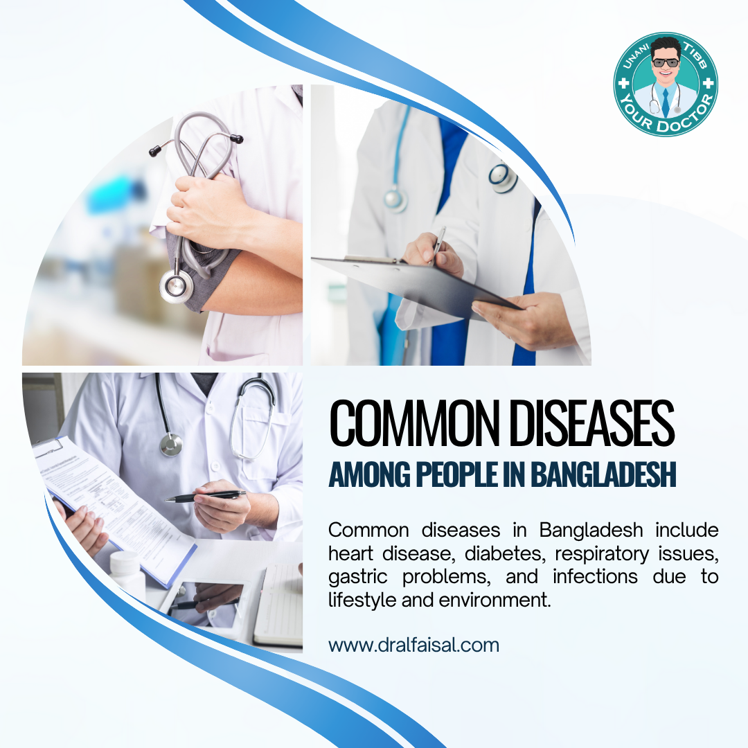 বাংলাদেশের মানুষের মধ্যে সবথেকে বেশি কি কি রোগ দেখা যায়?